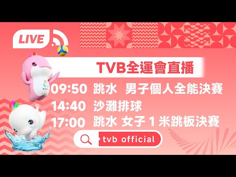 张稀哲破纪,武磊双响,张玉宁助威,世界杯小组赛,2026世界杯,小组赛赛程,球队分析,赛事预测