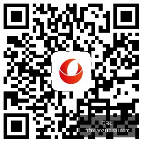 推荐,足球攻略周,意甲,OB体育,OB平台,体育赛事,OB娱乐,体育竞猜