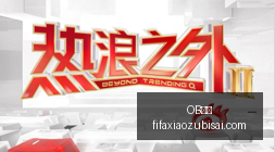 联想拯救者,定制版,英雄联盟合,OB体育,OB平台,体育赛事,OB娱乐,体育竞猜