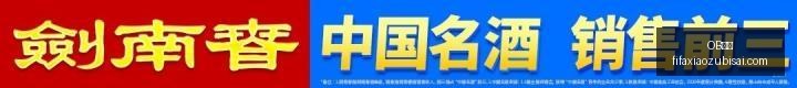 小米电竞新,品首秀,性能升级成,OB体育,OB平台,体育赛事,OB娱乐,体育竞猜