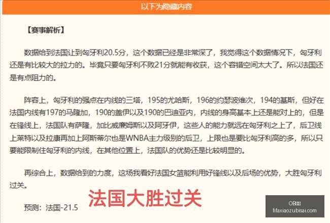 英雄联盟版,本更新,新英雄机制,OB体育,OB平台,体育赛事,OB娱乐,体育竞猜