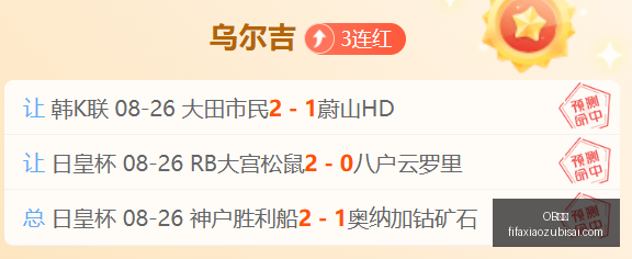绿军交易布,朗事件,肤色歧视还,OB体育,OB平台,体育赛事,OB娱乐,体育竞猜