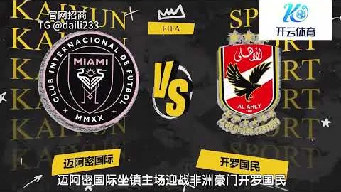 “探寻银装世界，财富之源初体验记”