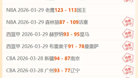 曼城10号酒吧今夜狂欢，格列兹曼独担酒资，外媒传其转会风波将至