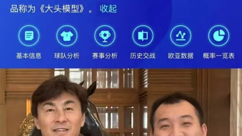 地球冒险3反资本主题20年后持续引发共鸣